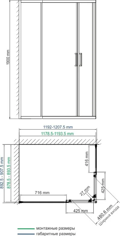 Душевой уголок Wasserkraft Lippe 45S07 Sancos — официальный сайт