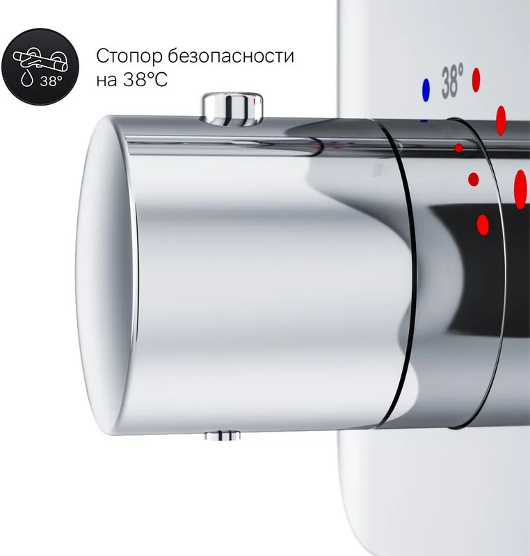 Термостатический смеситель встраиваемый AM.PM Sensation F3085500, для душа Sancos — официальный сайт