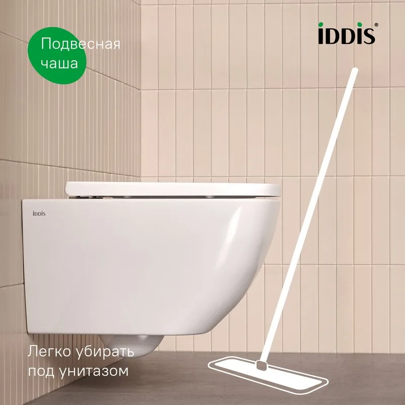 Унитаз подвесной IDDIS Torr TORRDSEi25 Sancos — официальный сайт