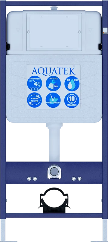 Система инсталляции для унитазов AQUATEK Standart 50 INS-0000012 Sancos — официальный сайт