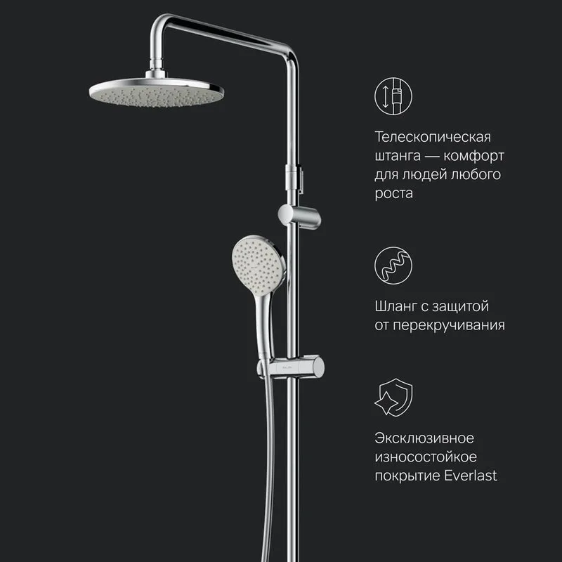 Душевая стойка AM.PM Gem F40890A94, со смесителем Sancos — официальный сайт