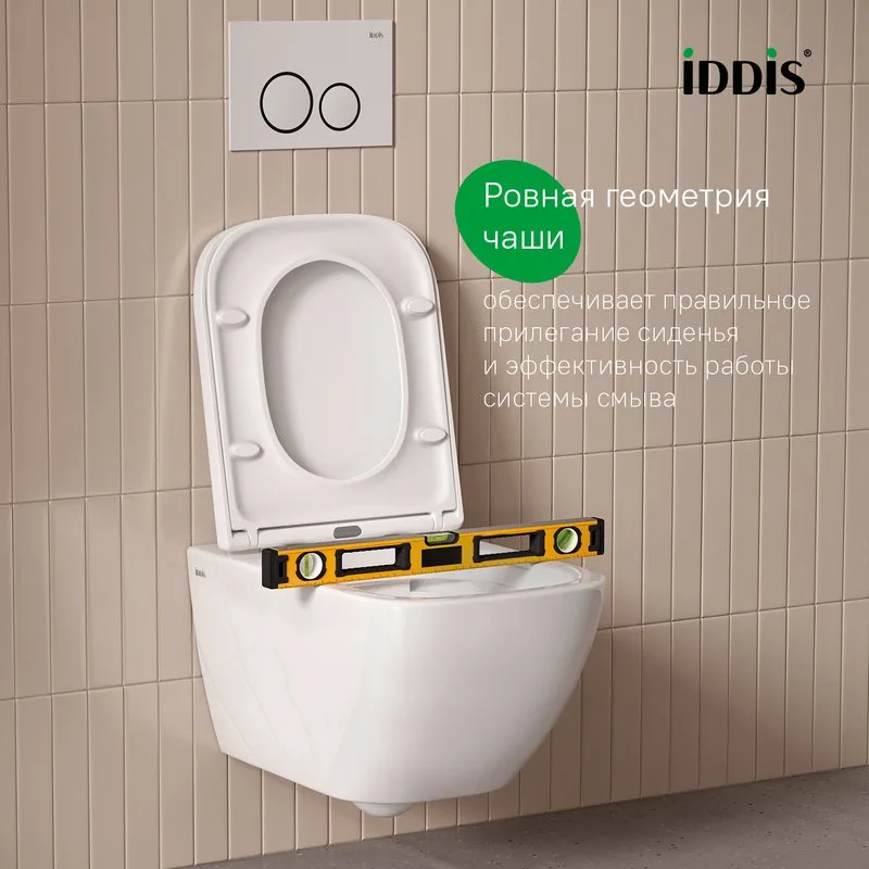 Унитаз подвесной IDDIS Torr TORRDSEi25 Sancos — официальный сайт