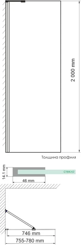 Душевая перегородка Wasserkraft Aller 10H06-RP80 80 см Sancos — официальный сайт
