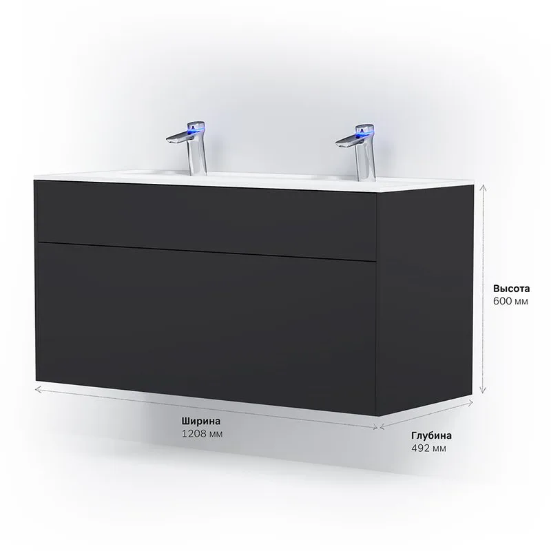 Тумба под раковину без столешницы AM.PM Inspire V2.0 120 графит матовый Sancos — официальный сайт