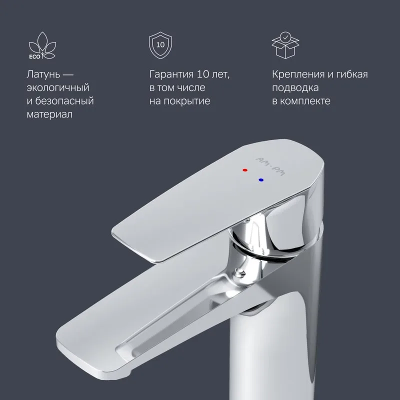 Смеситель для раковины AM.PM Gem F90A02100 Sancos — официальный сайт