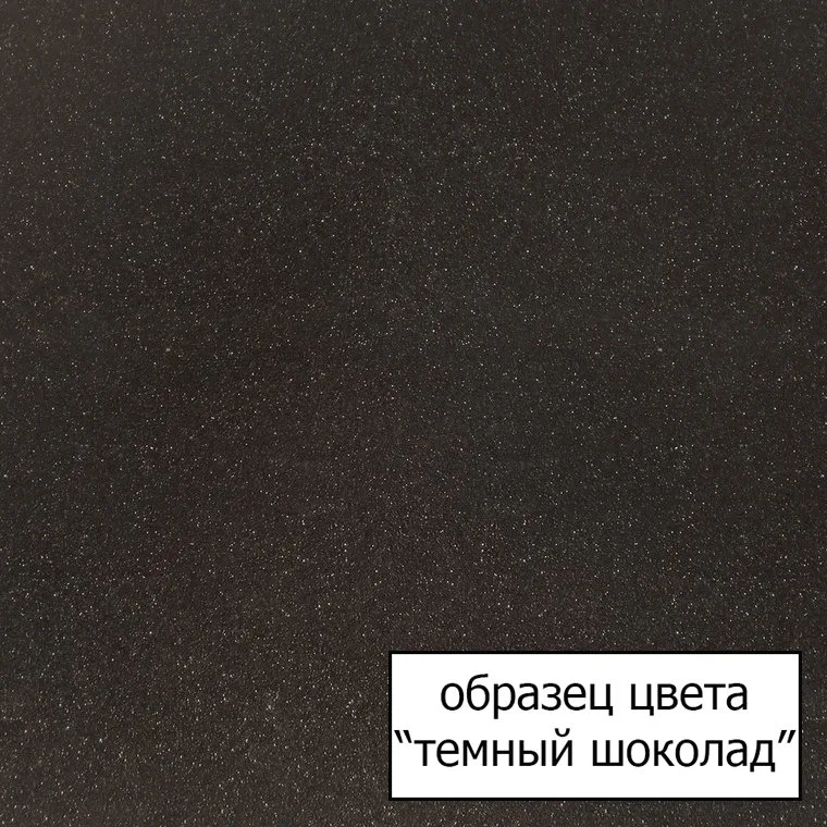 Смеситель для кухни Omoikiri Tonami DC темный шоколад Sancos — официальный сайт