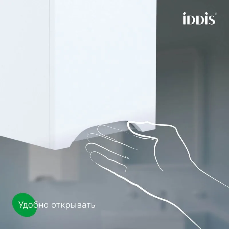 Шкаф IDDIS Sky 30 белый Sancos — официальный сайт