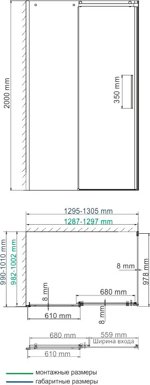 Душевой уголок Wasserkraft Dinkel 58R34 130x100 см Sancos — официальный сайт