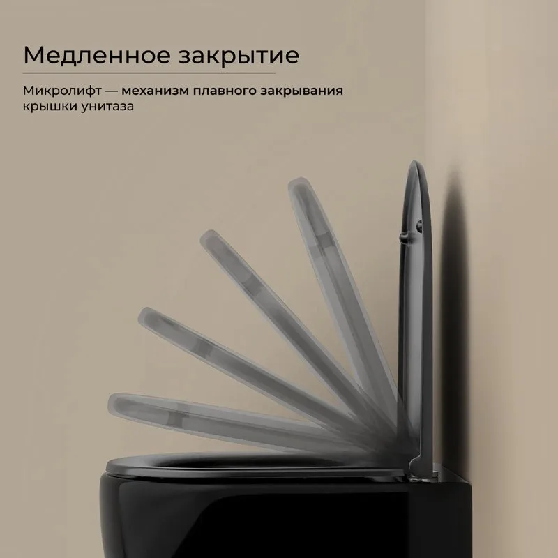 Унитаз подвесной Ceramicanova UP Rimless CN4007MB Sancos — официальный сайт