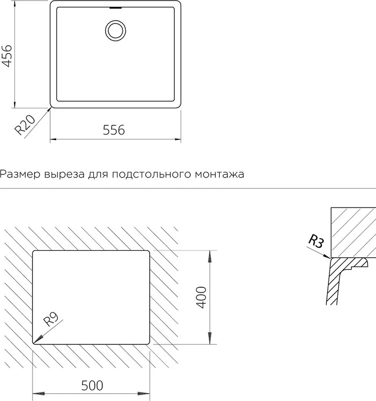 Мойка кухонная Schock Brooklyn 701062U 60 Cristalite неро Sancos — официальный сайт