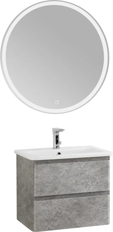 Тумба под раковину без столешницы BelBagno Albano-Cer 60 подвесная, cemento verona grigio Sancos — официальный сайт