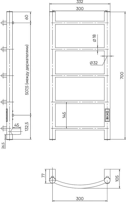 Полотенцесушитель электрический Indigo Arc Lux LCALE70-30BRRt черный муар Sancos — официальный сайт