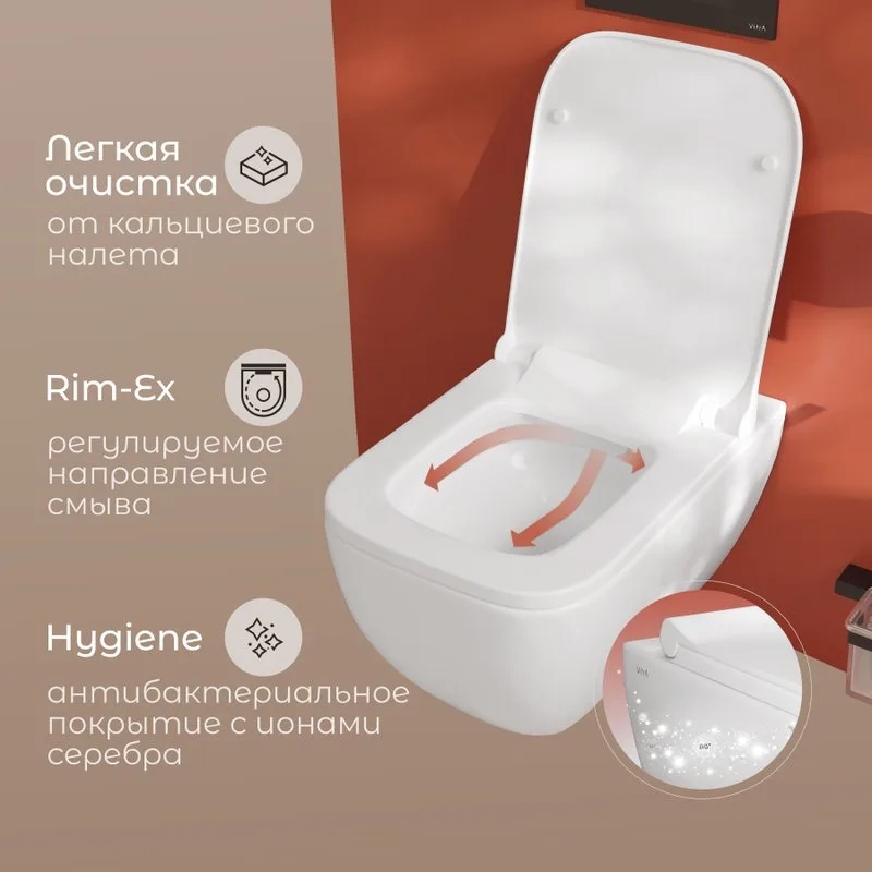 Унитаз подвесной VitrA Shift 7742B003-0075 405 с микролифтом, безободковый, глянцевый белый Sancos — официальный сайт