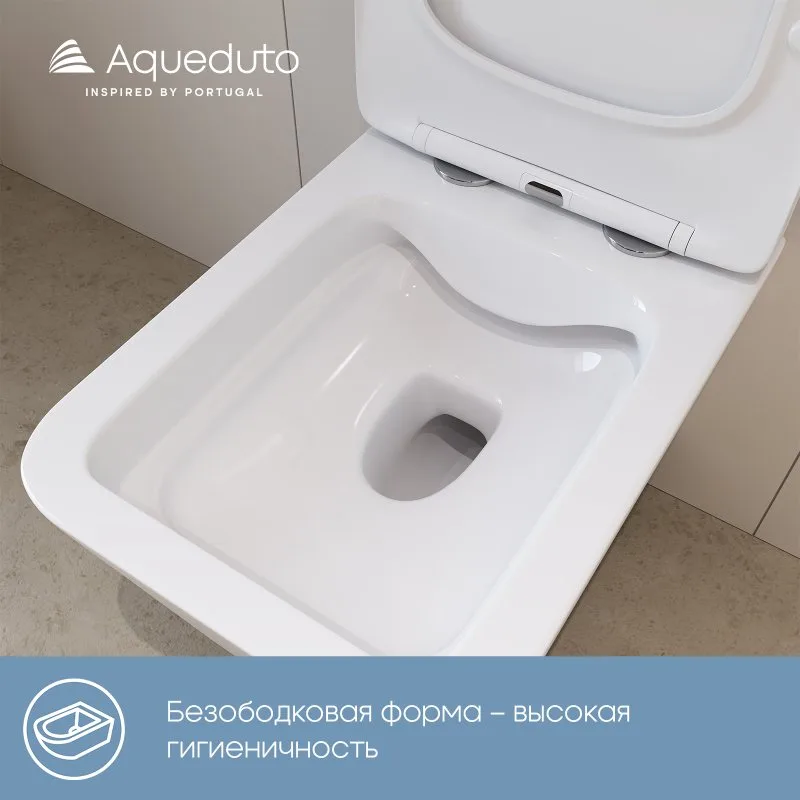 Унитаз подвесной Aqueduto Macio MAC0120 с ершиком Sancos — официальный сайт