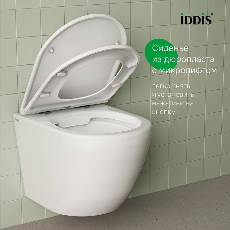 Унитаз подвесной IDDIS Blanco BLARNSEi25 Sancos — официальный сайт