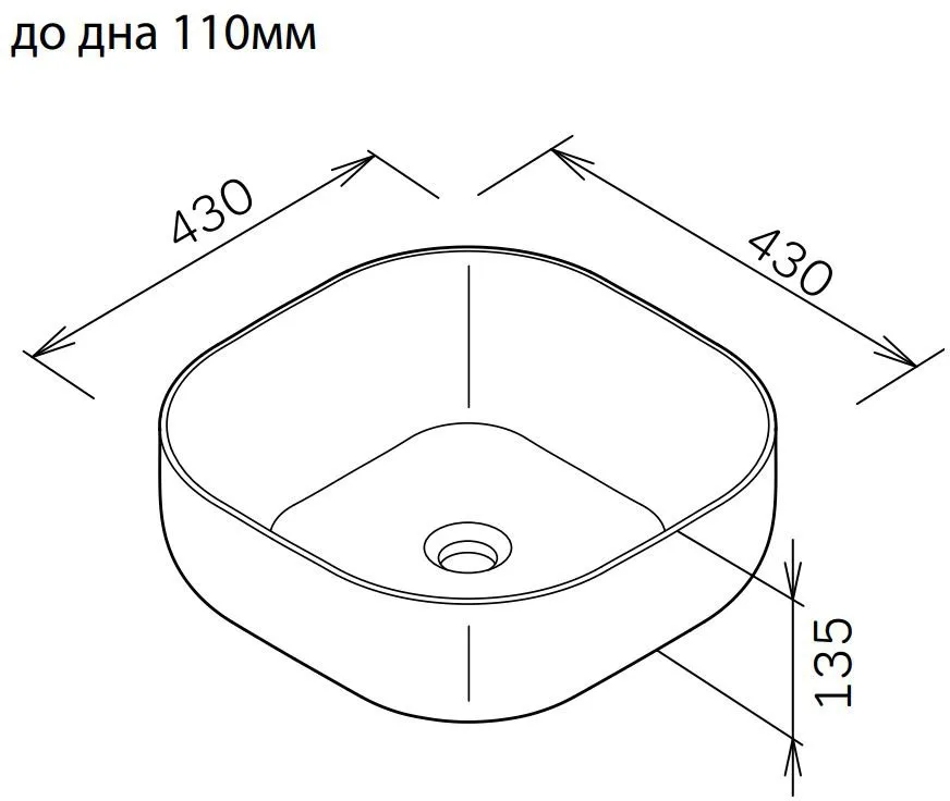 Накладная раковина AM.PM Func M8FWCC30430BM 43 см, черная матовая Sancos — официальный сайт