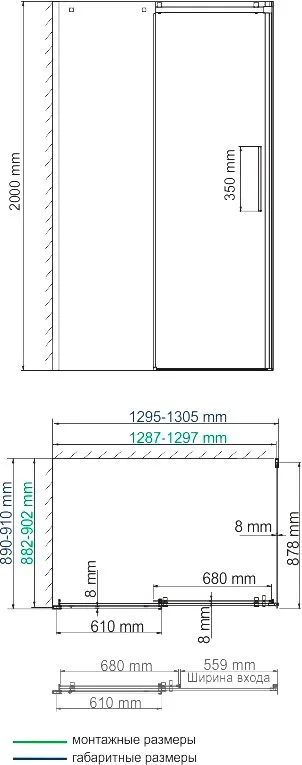 Душевой уголок Wasserkraft Alme 15R33 130x90 см Sancos — официальный сайт