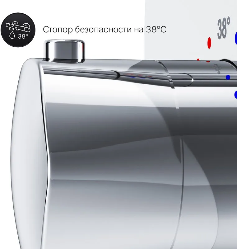 Термостатический смеситель встраиваемый AM.PM Gem F9075600, для душа Sancos — официальный сайт