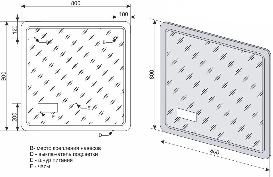 Зеркало Style Line Атлантика 80 80