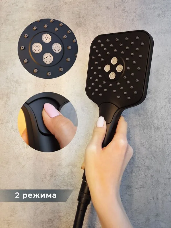 Душевой комплект ALTROBAGNO Ламберто (Lamberto) 040412 MB С ВНУТРЕННЕЙ ЧАСТЬЮ, матовый черный Sancos — официальный сайт