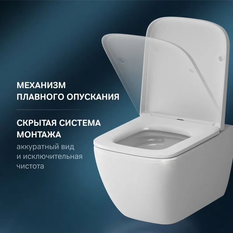 Унитаз подвесной AM.PM Gem C901701SC Sancos — официальный сайт