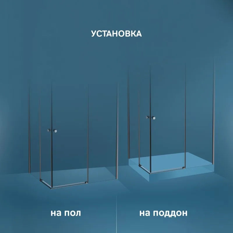 Душевой уголок AM.PM X-Joy W94G-403-12090-BТ 120х90 см, профиль черный матовый Sancos — официальный сайт