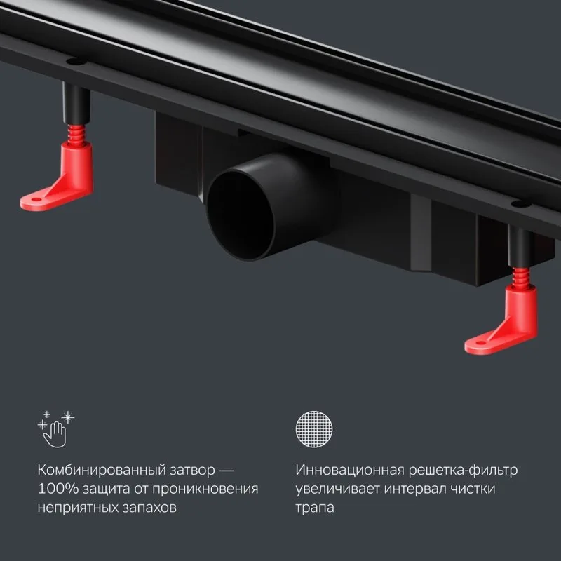 Душевой трап (лоток) AM.PM PrimeFlow Tile 80 см, черный матовый Sancos — официальный сайт