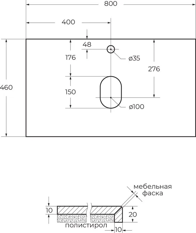 Столешница в ванную под раковину BelBagno KEP-80-MNO marmo nero opaco Sancos — официальный сайт