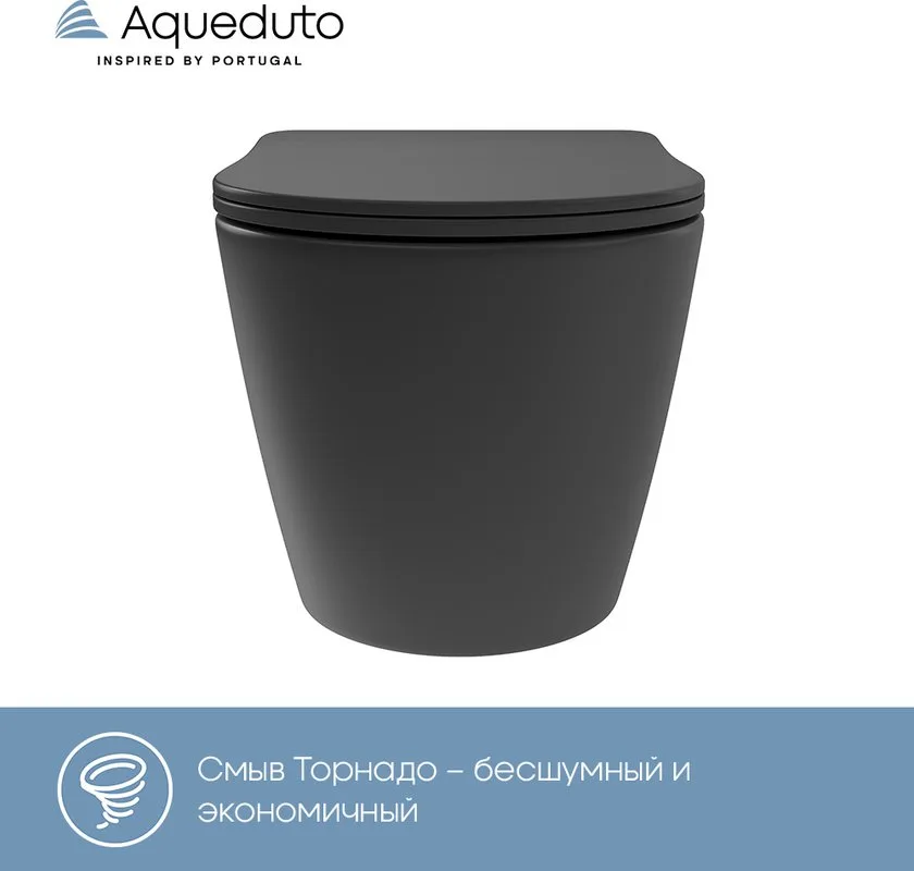 Унитаз подвесной Aqueduto Ovo Plus OVOT0240 Sancos — официальный сайт