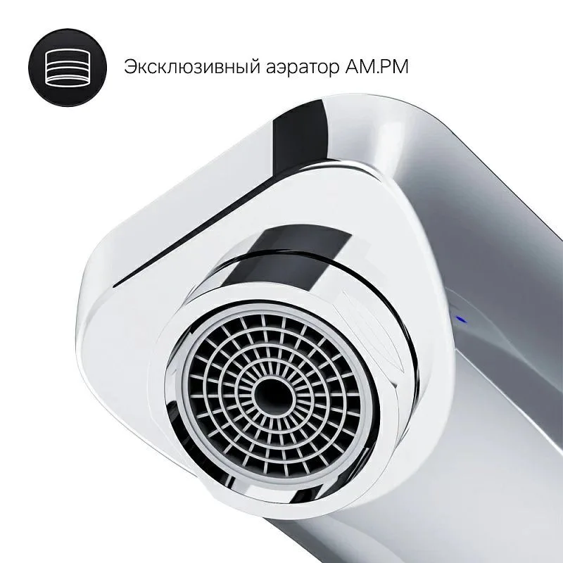 Смеситель для раковины AM.PM X-Joy F85A72600 С ВНУТРЕННЕЙ ЧАСТЬЮ, хром Sancos — официальный сайт