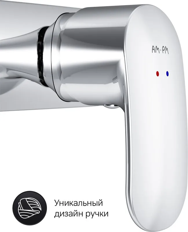 Смеситель для душа AM.PM Sensation F3020000 Sancos — официальный сайт