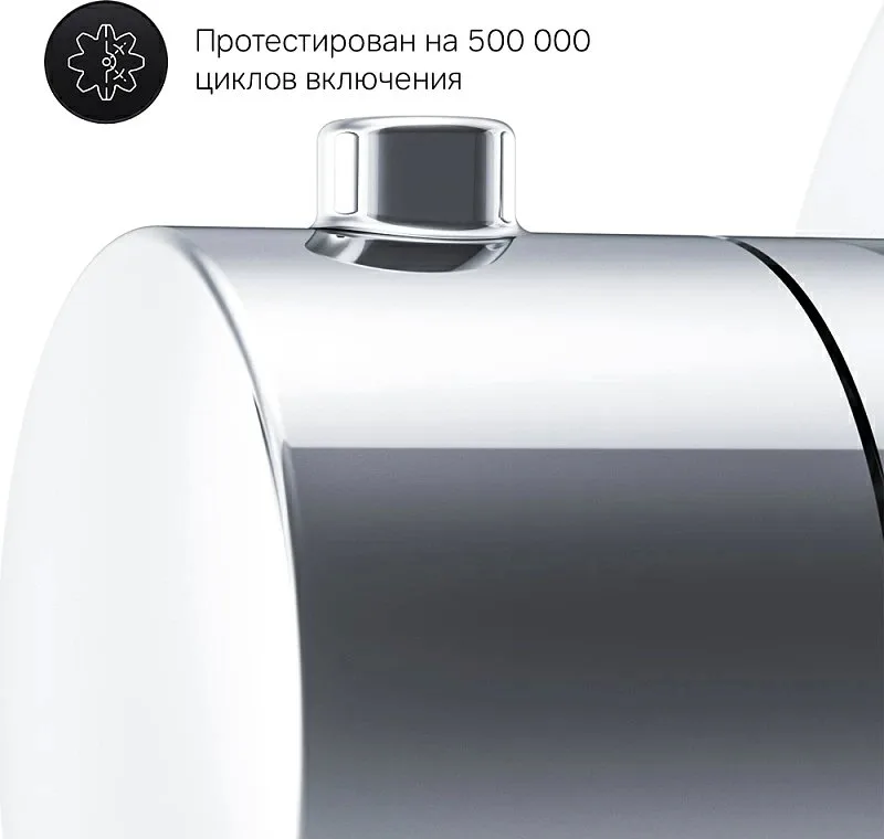 Вентиль AM.PM F0800200 С ВНУТРЕННЕЙ ЧАСТЬЮ Sancos — официальный сайт