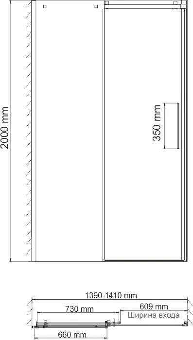 Душевая дверь в нишу Wasserkraft Alme 15R31 140 см Sancos — официальный сайт