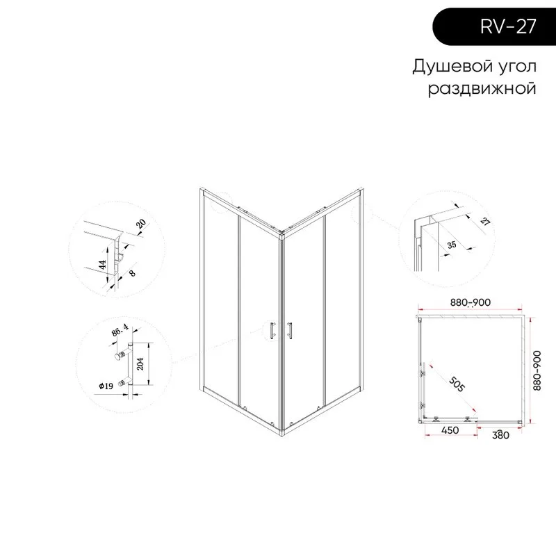 Душевой уголок Veconi Rovigo RV-27GM 90х90 см, профиль оружейная сталь, стекло прозрачное Sancos — официальный сайт