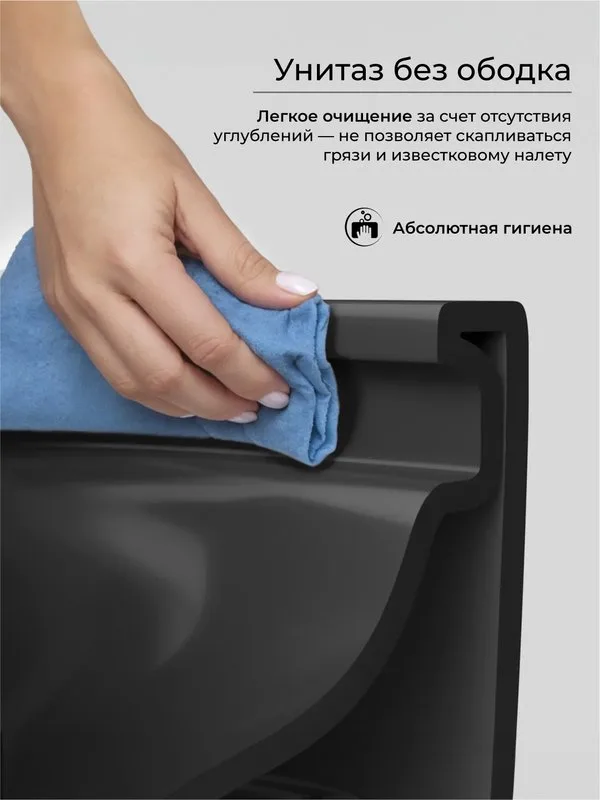 Унитаз подвесной Ceramicanova Metric CN3007MB Sancos — официальный сайт