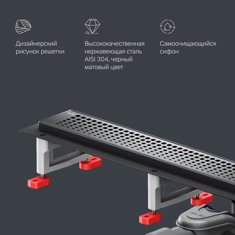 Душевой трап (лоток) AM.PM MasterFlow Cut Gradient 80 см, черный матовый Sancos — официальный сайт