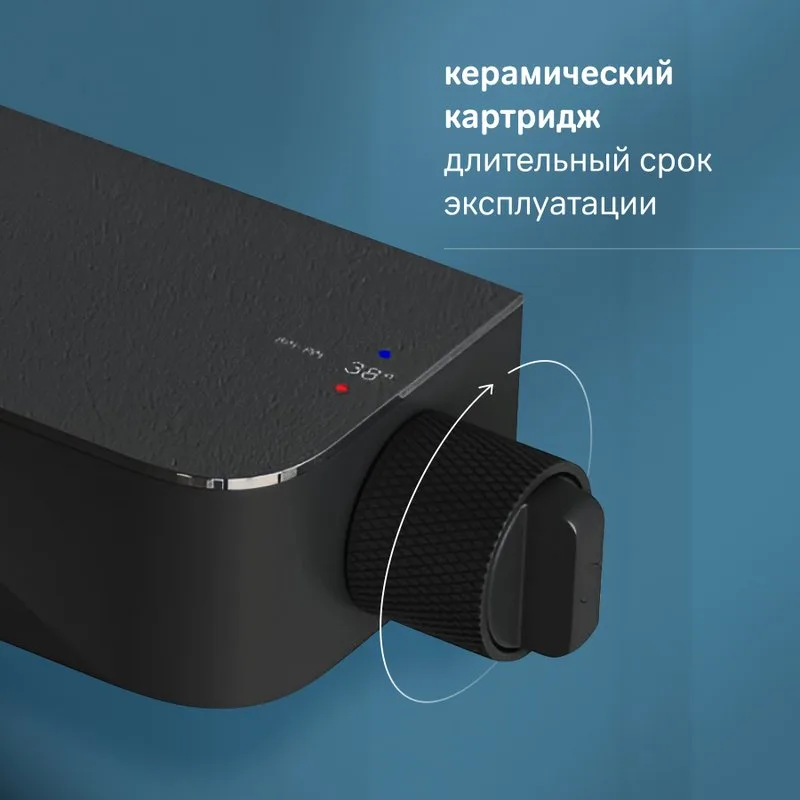 Душевая стойка AM.PM Func F078F722, черный матовый Sancos — официальный сайт
