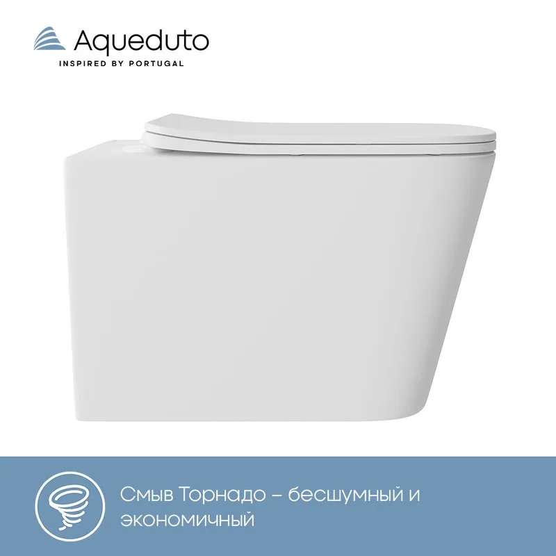 Унитаз подвесной Aqueduto Macio Plus MACТ0220 Sancos — официальный сайт