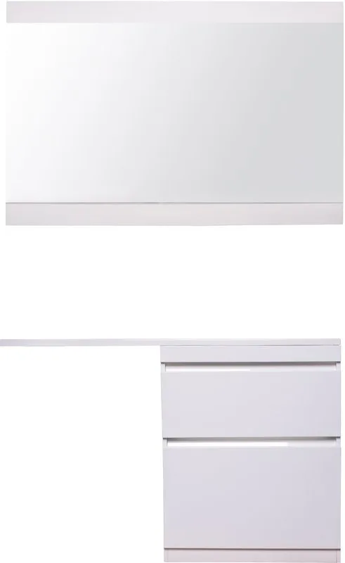 Зеркало Style Line Даллас 150 белое