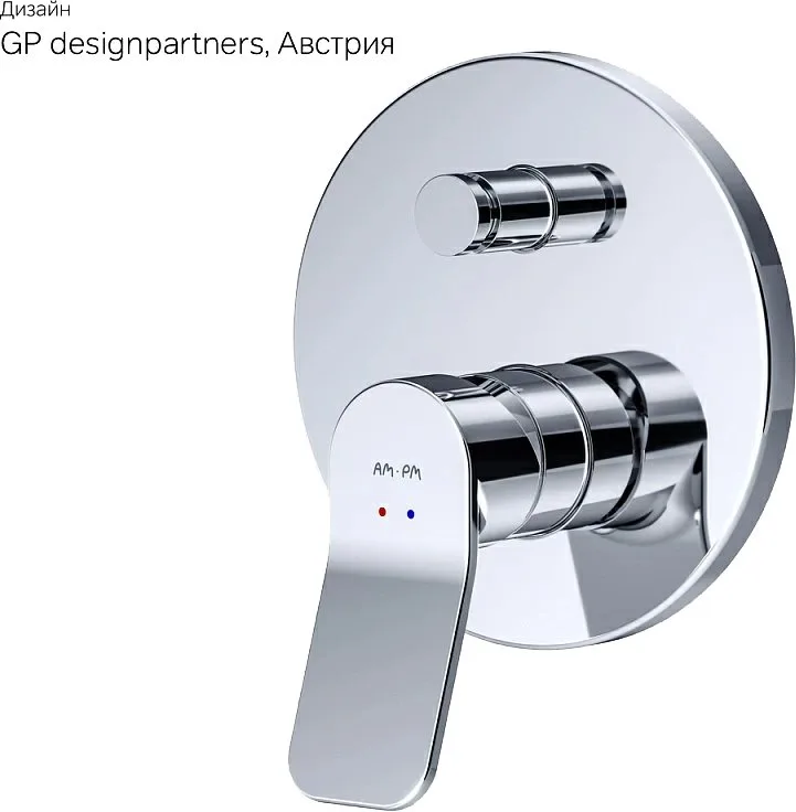 Душевой комплект AM.PM X-Joy FB85A10000 С ВНУТРЕННЕЙ ЧАСТЬЮ, для ванны с душем Sancos — официальный сайт