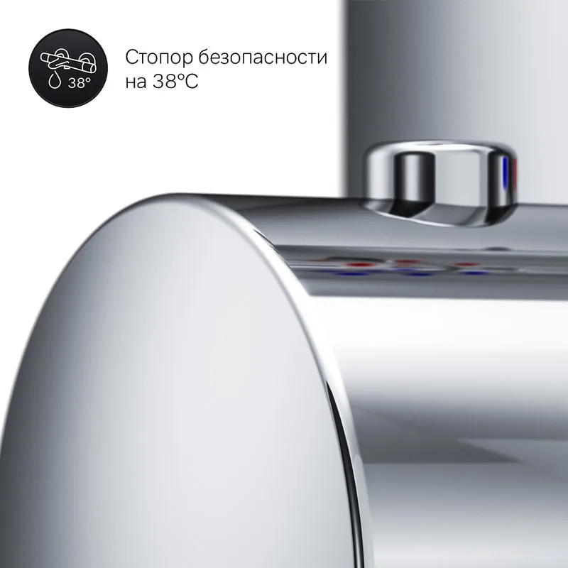 Термостатический смеситель встраиваемый AM.PM Sensation F3075600, для душа Sancos — официальный сайт