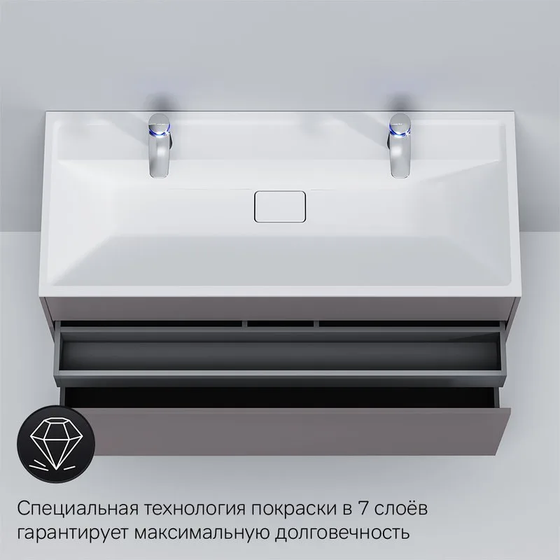 Тумба под раковину без столешницы AM.PM Inspire V2.0 120 элегантный серый Sancos — официальный сайт