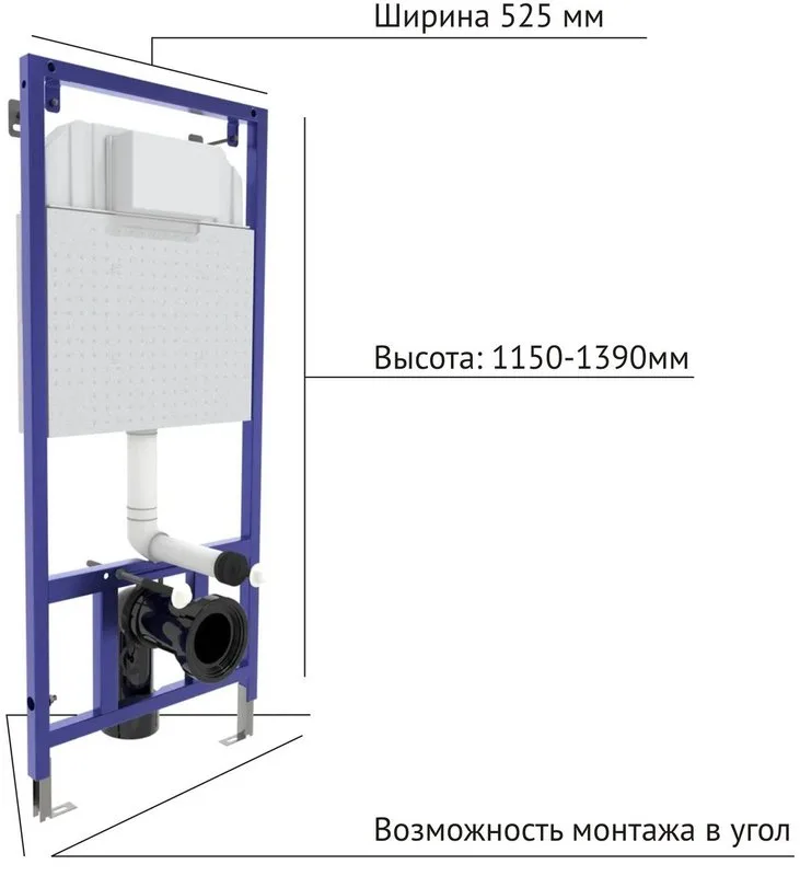 Система инсталляции для унитазов Berges Novum 040242, с кнопкой смыва, матовый хром Sancos — официальный сайт