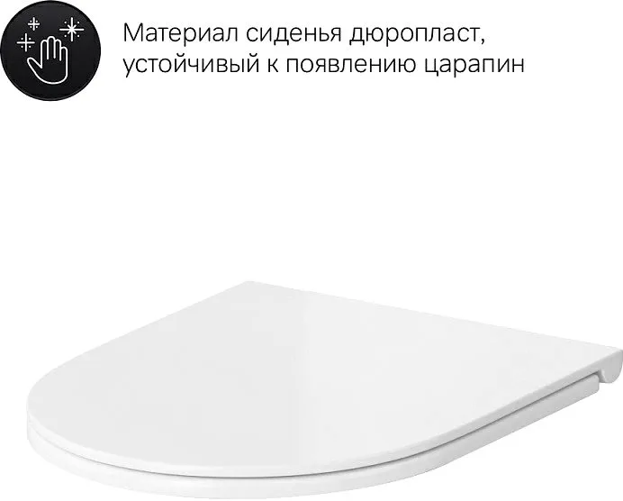 Унитаз-компакт напольный AM.PM Gem C908607SC Sancos — официальный сайт