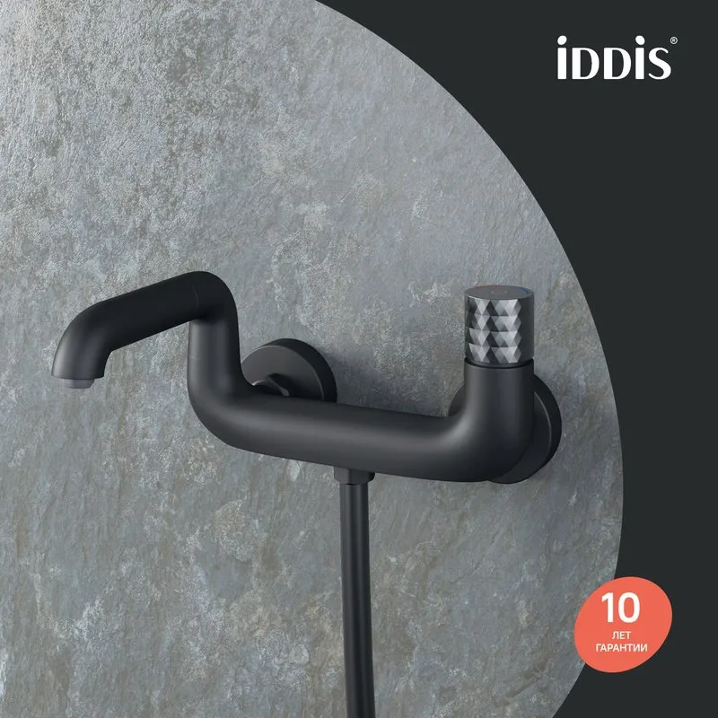 Смеситель для ванны с душем IDDIS Twist TWIBLBTi02WA, черный матовый Sancos — официальный сайт