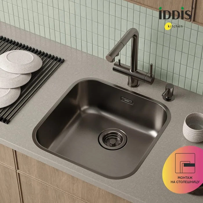 Мойка кухонная IDDIS Mate MAT44GMi77 графит Sancos — официальный сайт