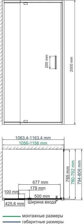 Душевой уголок Wasserkraft Berkel 48P14 110x80 см Sancos — официальный сайт