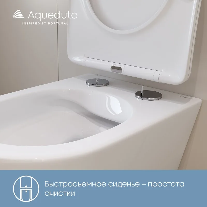 Унитаз подвесной Aqueduto Cone CON0110 Sancos — официальный сайт