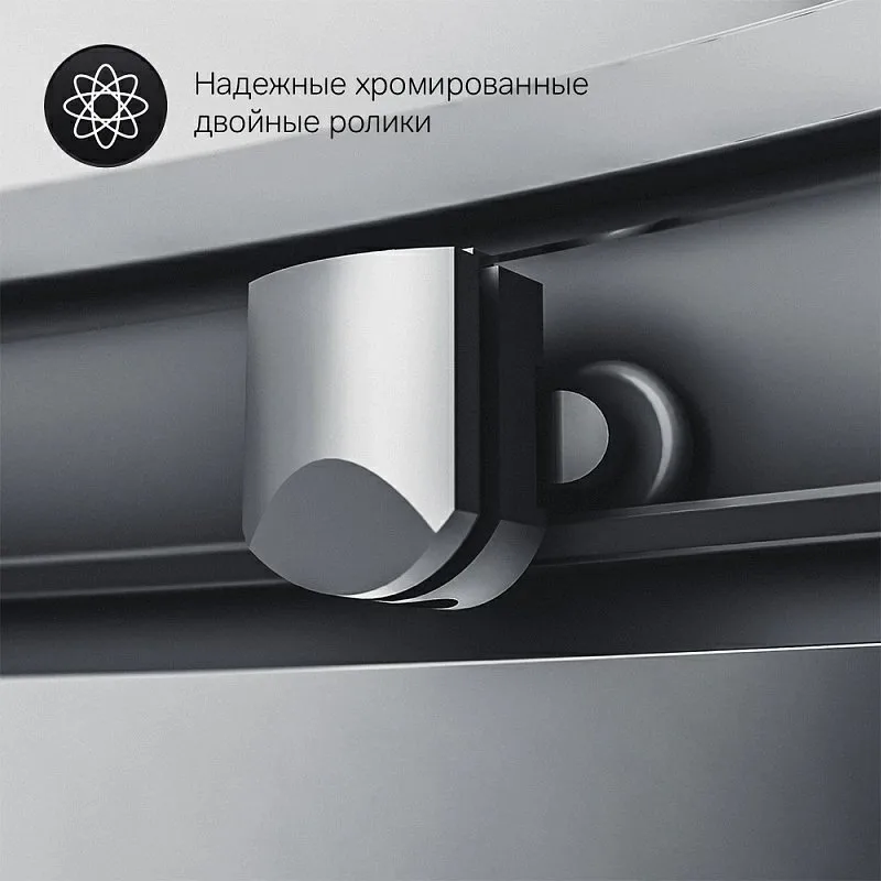 Душевой уголок AM.PM Gem W90G-404-120290-BT 120x90, профиль черный Sancos — официальный сайт