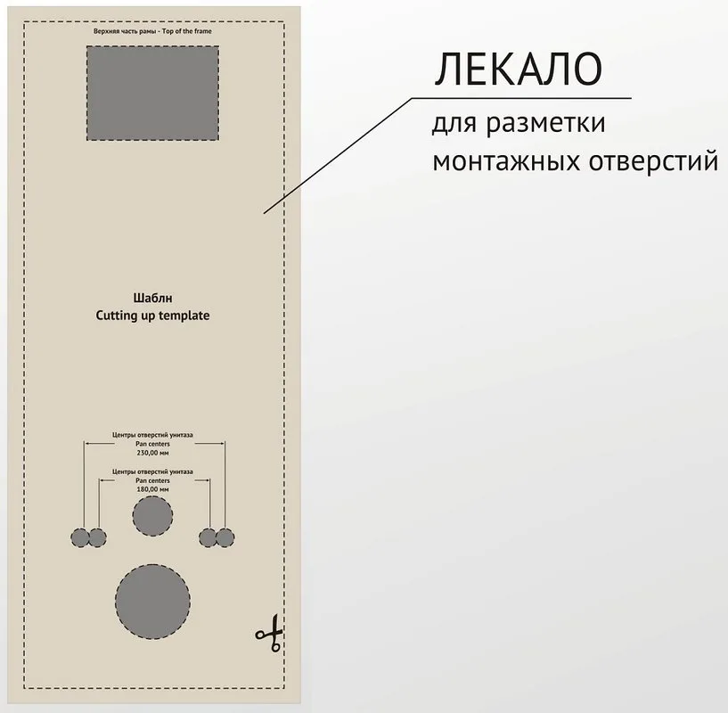 Система инсталляции для унитазов Berges Atom 410, кнопка матовый хром Sancos — официальный сайт